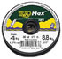 RIOMax